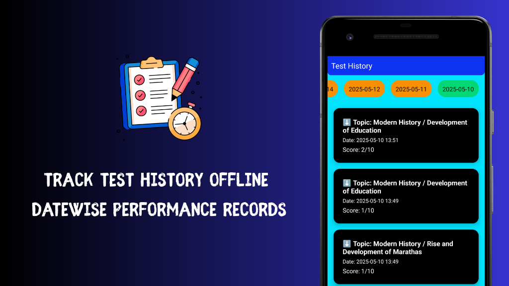 Track Test History Offline